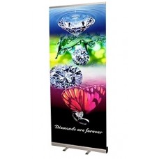 Express Plus Exhibition Banner 